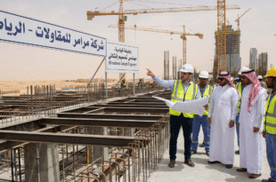 🏗️ وظيفة قيادية مهندس تصميم إنشائي (Structural Design Engineer) - شركة مرامر للمقاولات، الرياض 🏗️.png