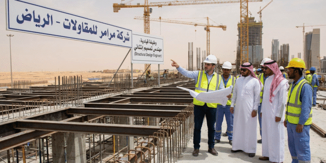 🏗️ وظيفة قيادية مهندس تصميم إنشائي (Structural Design Engineer) - شركة مرامر للمقاولات، الرياض 🏗️.png